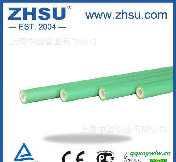 ZHSU/中塑20等PPR热水管 太阳能管  **PPR热水管   ppr热水管图2