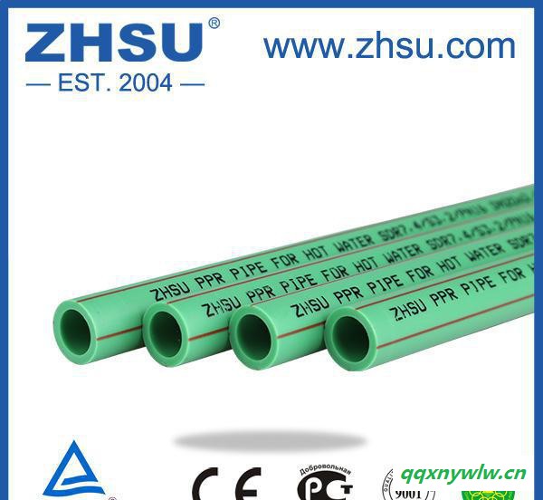 ZHSU/中塑20等PPR热水管 太阳能管  **PPR热水管   ppr热水管