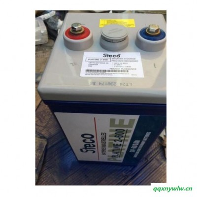 STECO蓄电池PLATINE2-600铅酸UPS蓄电池2v600ah