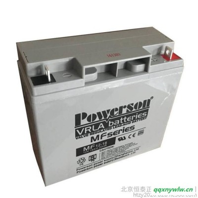 包头复华POWERSON蓄电池6-GFM-50 12V50AH/20HR机房配电室 太阳能电池 电厂发电 UPS电池