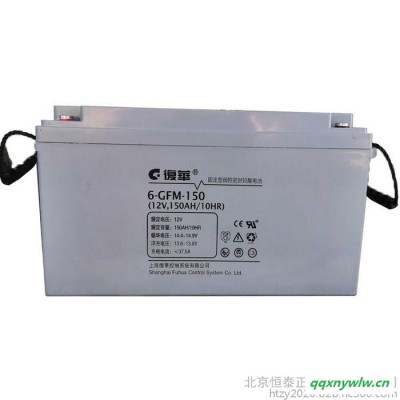包头复华POWERSON蓄电池6-GFM-18 12V18AH/20HR机房配电室 太阳能电池 电厂发电 UPS电池