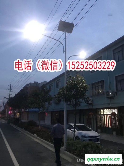 5米6米7米8米9米15W20W30W40W50W60W70W80W瓦人字臂A字臂海螺臂太阳能路灯单晶多晶电池板进口芯片图2