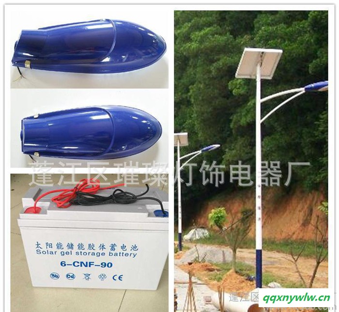 美丽乡村LED太阳能灯路灯 6工程太阳能路灯 光伏太阳能价格图5