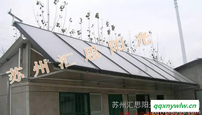 平板太阳能热水器，平板式太阳能热水器，太阳能热水器图3