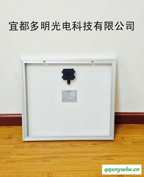 30w多晶太阳能电池板太阳能家用发电光伏组件50片起包邮图1