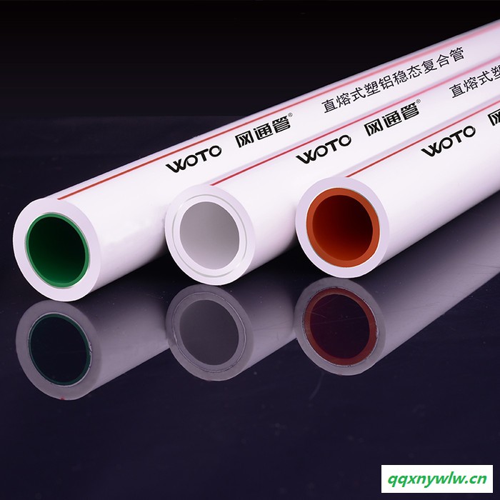 塑铝稳态管 热水暖气ppr铝塑管 太阳能铝塑管 冷热自来水管图2