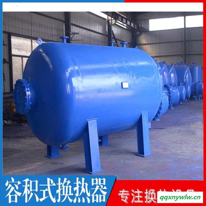 太阳能热水系统容积式换热器 汽水U型容积式换热器  生活热水混合式加热器 贮存式水换热器图2