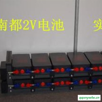 南都蓄电池GFM-1500 2V1500AH太阳能光伏储能UPS电源用