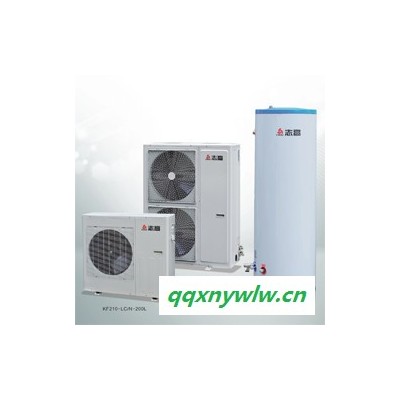 志高商用空气能热水器湘水泉KF210-LC直热氟循环地暖机空气源热泵