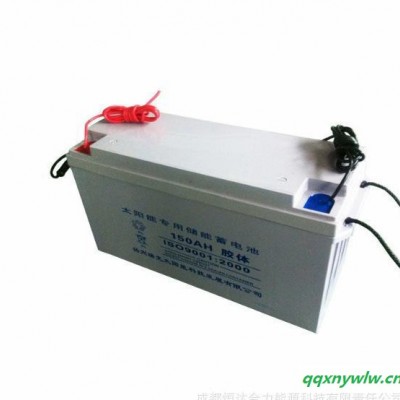 12V12AH太阳能系统免维护铅酸储能蓄电池 厂价直销 价格优惠