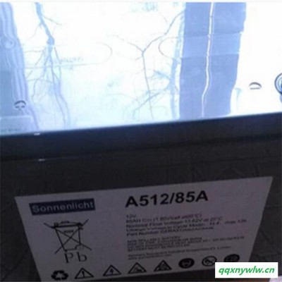 德国阳光蓄电池 A512/65A 长寿命胶体蓄电池 UPS太阳能蓄电池 12V65AH 开票包邮