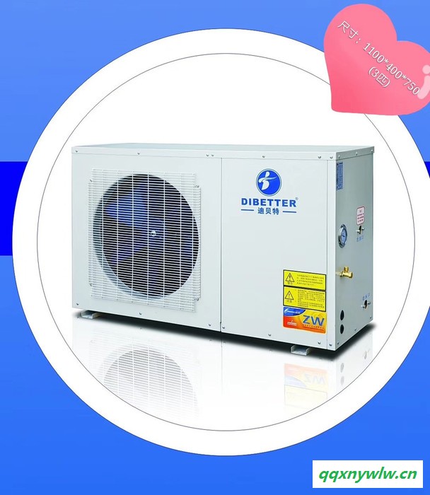 低温型热泵机组     空气能热水器    广东行峰冷热设备有限公司    空气源