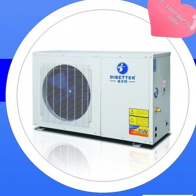 低温型热泵机组     空气能热水器    广东行峰冷热设备有限公司    空气源