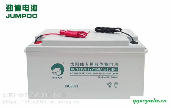 劲博蓄电池6CNJ33 12V33AH/10HR太阳能专用胶体蓄电池 通讯电源电池  路灯 洗地机 新能源汽车电池图2