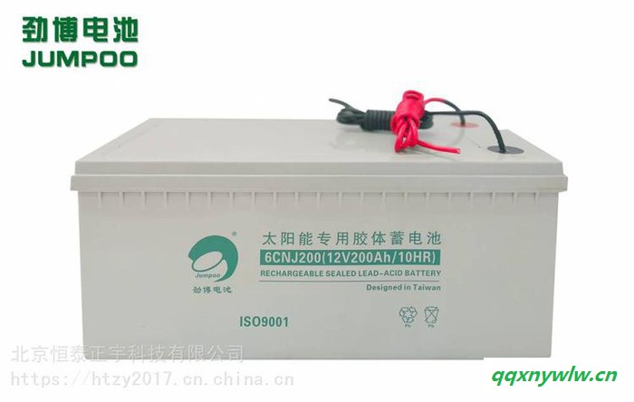 劲博蓄电池6CNJ33 12V33AH/10HR太阳能专用胶体蓄电池 通讯电源电池  路灯 洗地机 新能源汽车电池图4