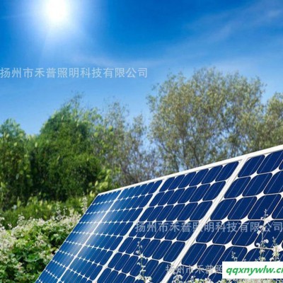 薄膜太阳能 30W 高效进口太阳能电池片 转化效率17.4%