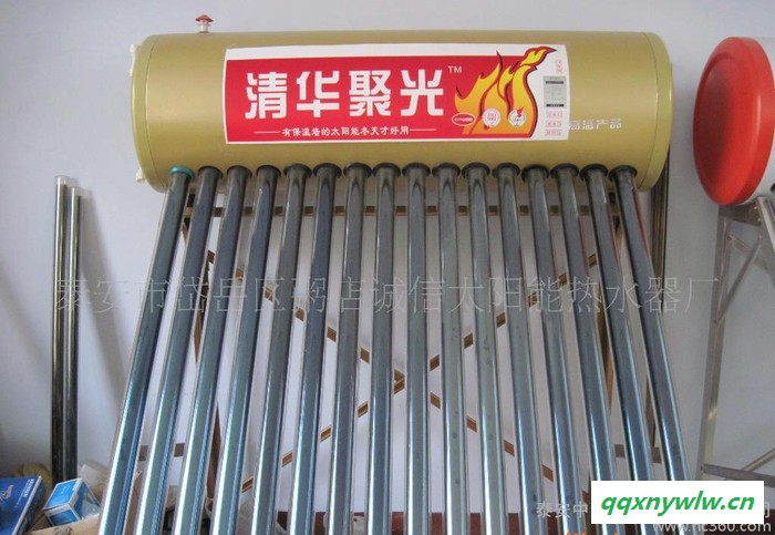 金色太阳太阳能热水器 山东 江苏 太阳能图2