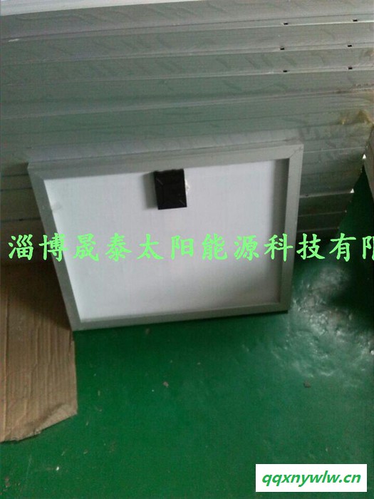 ** 20W多晶太阳能组件 太阳能电池板 使用A级电池片