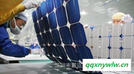 深圳太阳能电池板加工生产、批发