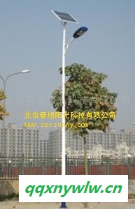 供应春旭阳光牌太阳能产品CXS-LD太阳能路灯价格，北京太阳能灯厂家