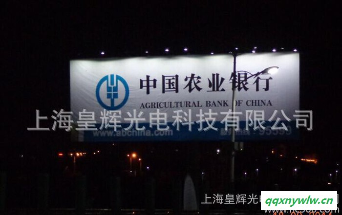 户外广告牌太阳能灯，西安太阳能广告牌