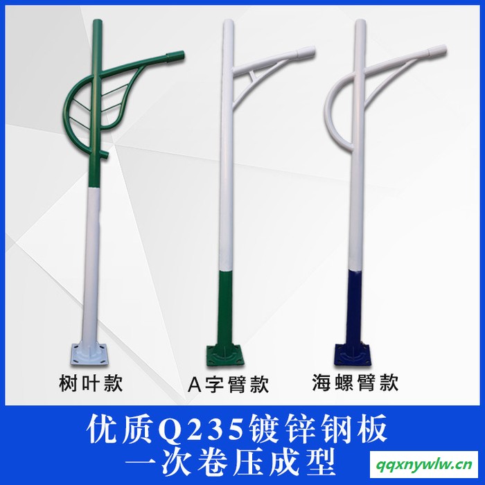 星泓照明 太阳能路灯 太阳能led路灯锂电池 户外照明太阳能路灯图4