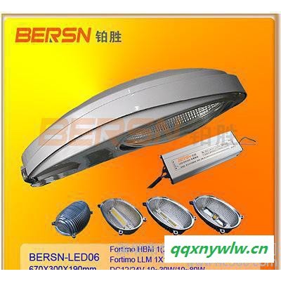 全国低价销售太阳能LED路灯12V/30W  太阳能灯 LE
