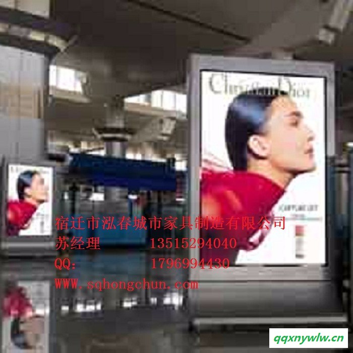 太阳能广告灯箱  滚动式广告灯箱厂家 泓春灯箱A001太阳能灯箱图2