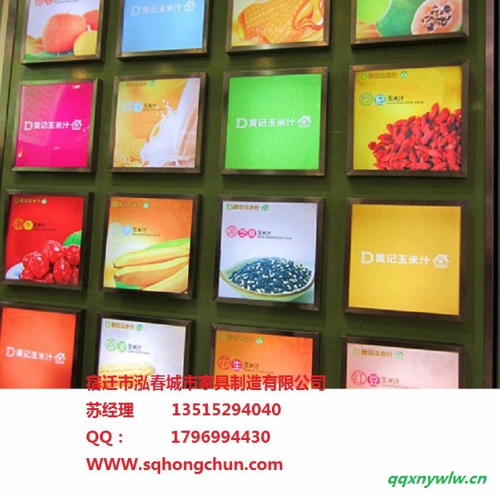 太阳能广告灯箱  滚动式广告灯箱厂家 泓春灯箱A001太阳能灯箱图3