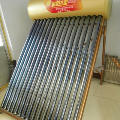 清华聚光、蓝天沐歌 太阳能热水器 品质