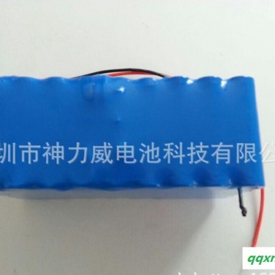 直销12V30AH 锂电池；太阳能电池
