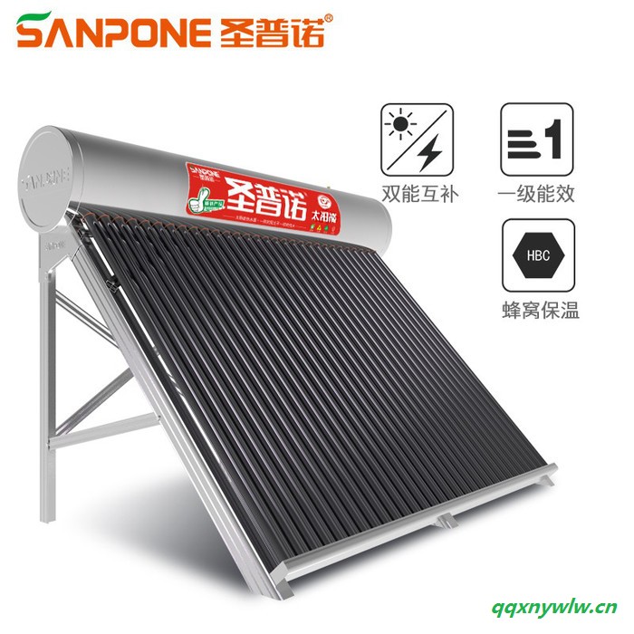 太阳能热水器 全自动家用商用热水一级能效带电加热 铝合金支架全不锈钢水箱 自提（不含安装） 220L/24管/4-5人用图1