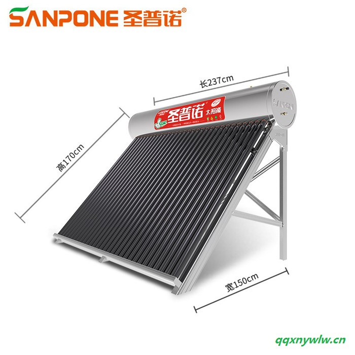 太阳能热水器 全自动家用商用热水一级能效带电加热 铝合金支架全不锈钢水箱 自提（不含安装） 220L/24管/4-5人用图2
