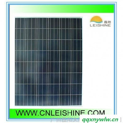 供应磊阳LS180-12P太阳能电池板