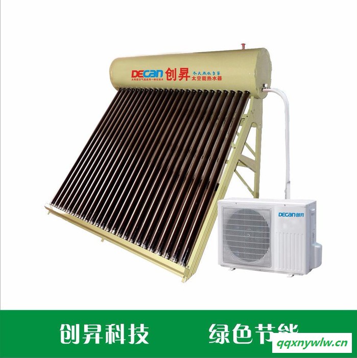 创昇HDC5830-3.6KW 太空能热水器图8