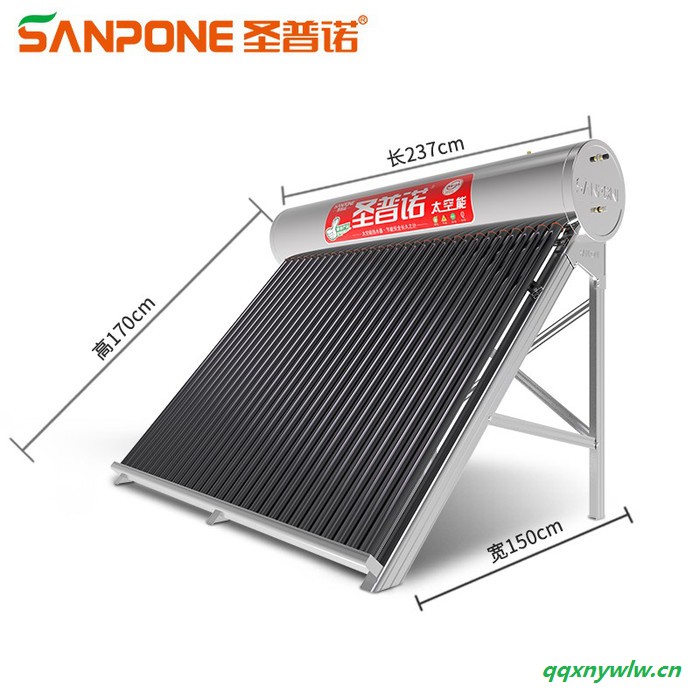 圣普诺（SANPONE）太空能热水器 太阳能/空气能一体省电加热 水循环空气能家用/商用热泵含包送货 1.5P/4-6人图1