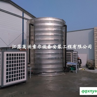 供应江苏常州无锡苏州宾馆酒店空气能太阳能中央热水系统工程 热水器安装 热水解决方案 太阳能热水系统