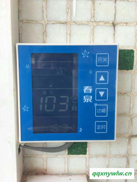 太空能热水器**品牌双仓水循环太空能35管1.5匹图8