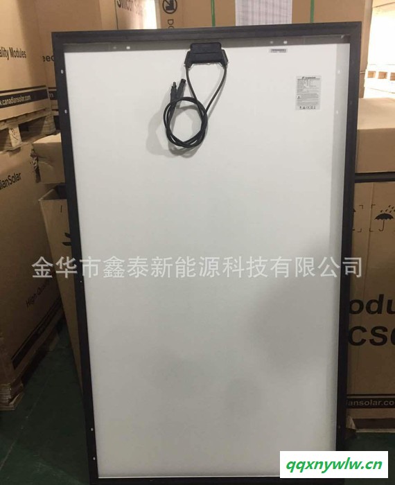 阿特斯太阳能电池板A1级并网家用发电系统多晶260W金太阳光图2