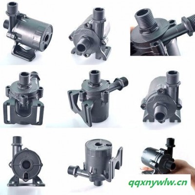24V太阳能热水器直流无刷水泵耐高温100度持续工作**中科世纪DC50E