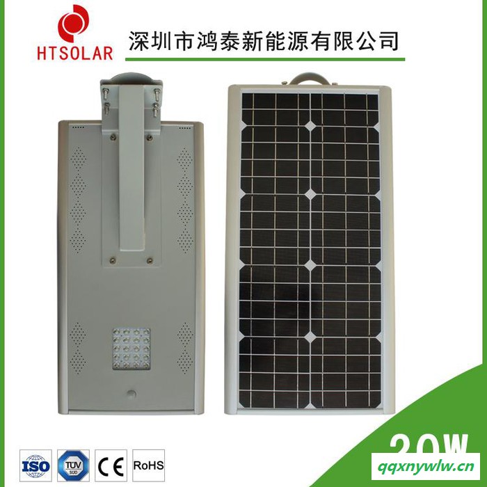 辽宁太阳能路灯，鸿泰新农村太阳能路灯，HT-D20W太阳能感应灯，锂电电池太阳能路灯厂家图5