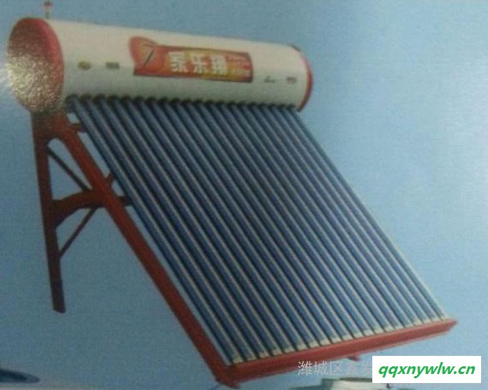 太阳能热水器