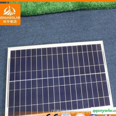 80W 90W 100W120W多晶单晶太阳能电池板、太阳能组件、光伏发电板