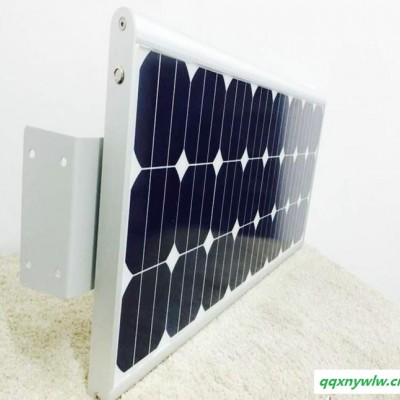 中投阳光  直销LED太阳能路灯 一体化太阳能路灯太阳能灯