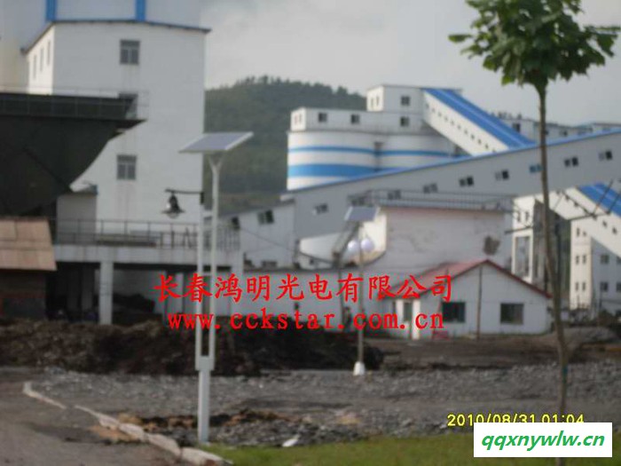 供应黑龙江太阳能灯太阳能电池板太阳能路灯风力发电机太阳能发电机