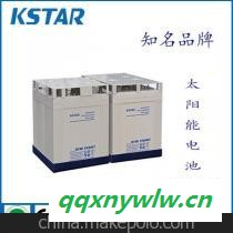 KSTAR科士达家用太阳能深循环电池 离网太阳能配套电池 65AH太阳能蓄电池