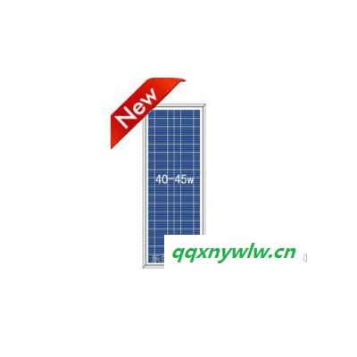 40w-45w太阳能电池组件