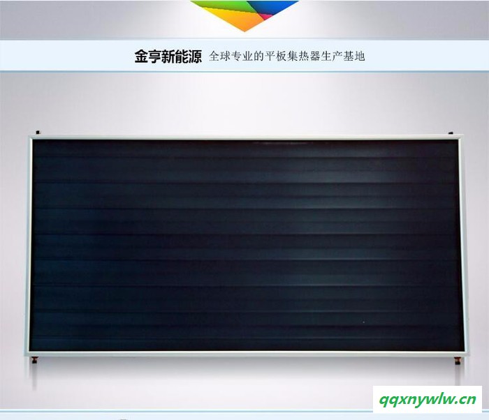 太阳能热水器OEM代工生产可贴牌承接来样加工专业定制