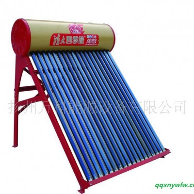 清大四季缘太阳能热水器18管1.8米全套套餐