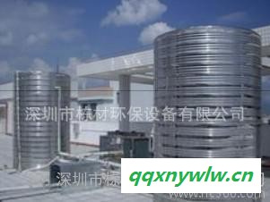 栋材环保设备 **太阳能热水器水箱制作商 直销 价格低廉